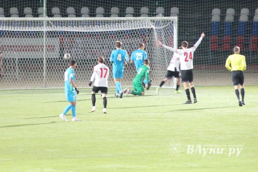 ФК «Луки-Энергия» одержал победу в домашнем матче с командой «Смоленск» (ФОТО)