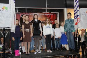 Конкурс чтецов