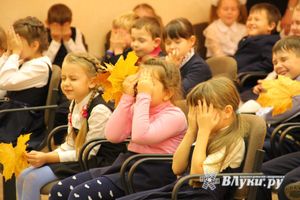 События минувшего октября в фоторепортажах ВЛуки.ру (ФОТО)