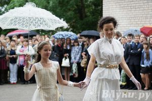 Школы города отметили 1 сентября (фото)