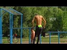 Импульс-ТВ: День физкультурника