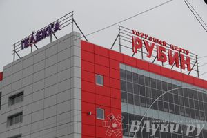 Открытие супермаркета «Тележка» в Великих Луках