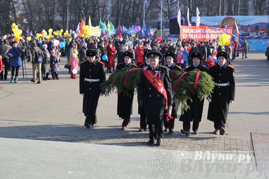 В Великих Луках состоялся торжественный митинг в честь Дня народного единства (ФОТО)