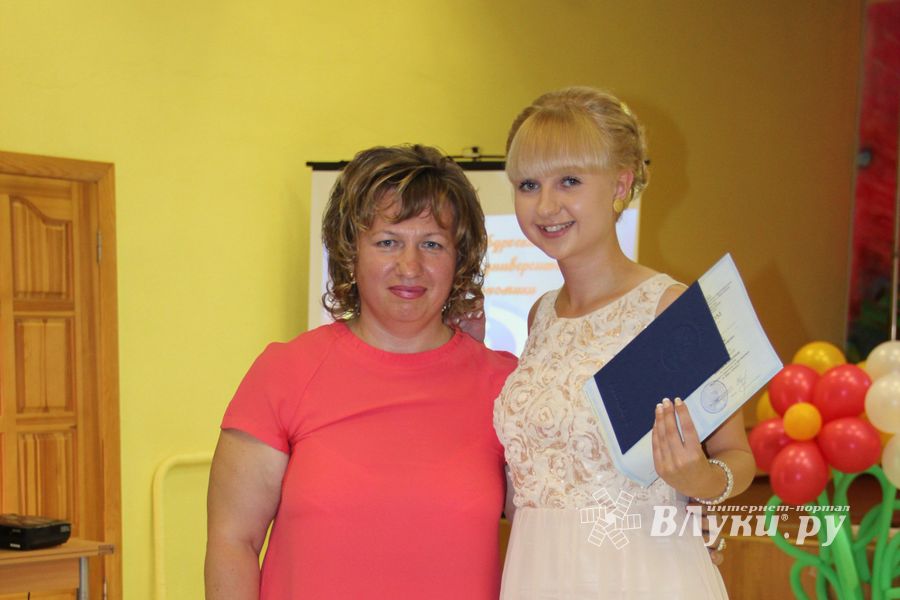 Последний выпуск ГУСЭ