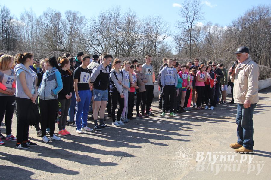 Лично-командный городской легкоатлетический весенний кросс