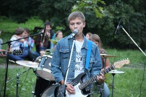 День города