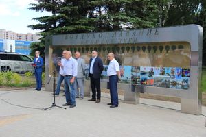 Памятный знак воздухоплаванию открыли в Великих Луках
