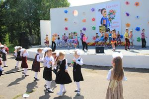 Концерт для самых маленьких