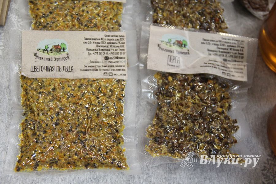 Забота о здоровье и новогодние подарки в одном павильоне (ФОТО)