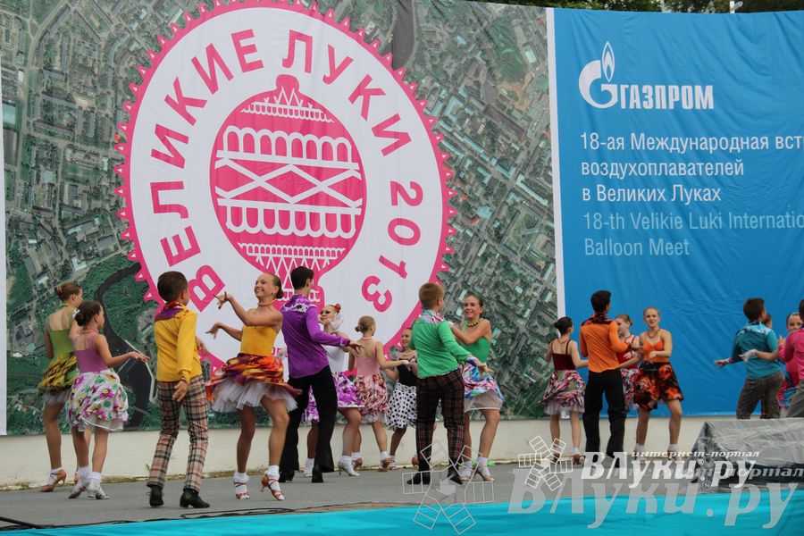 Открытие 18-й Международной встречи воздухоплавателей в Великих Луках (часть 2)