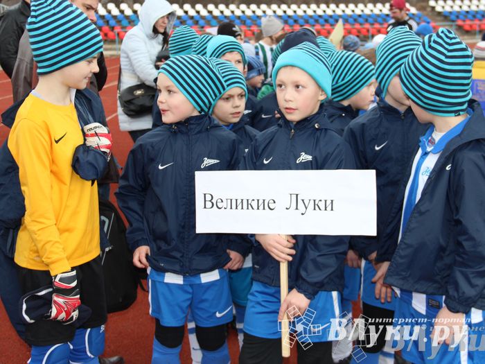 В Великих Луках прошел международный детский турнир по футболу «Наши надежды»