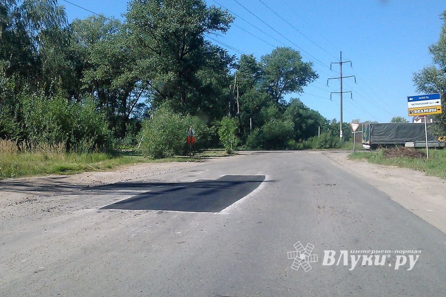 Ремонт дороги продолжается (ФОТО)