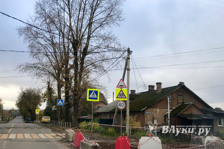 Перекрёсток улиц Дружбы и Глинки частично закрыт (ФОТО)