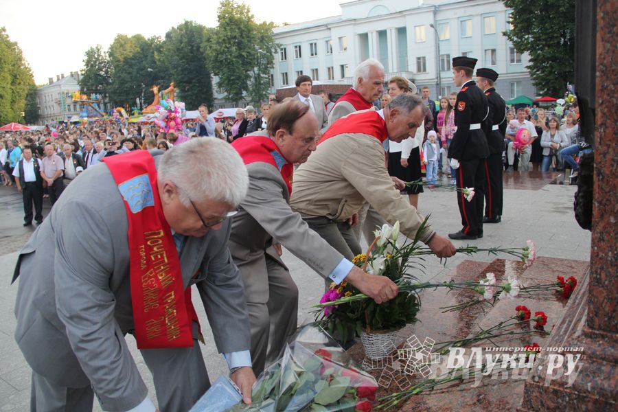 День города Великие Луки