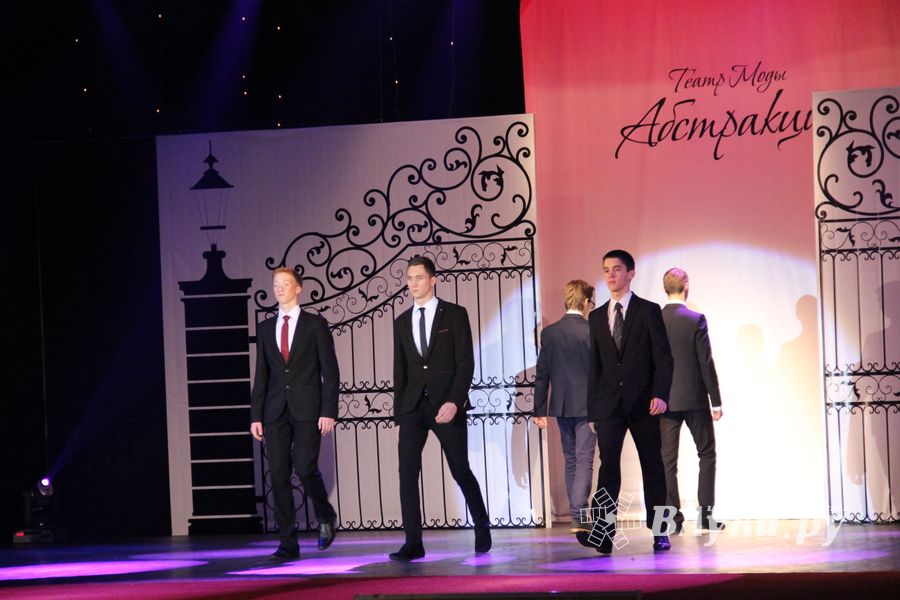 15 ноября театр моды "Абстракция" отметил 15-ти летний юбилей