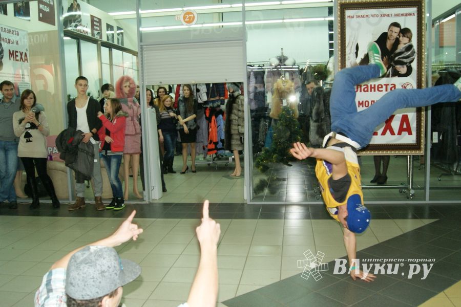 Ночь Распродаж в ТЦ «Апельсин»