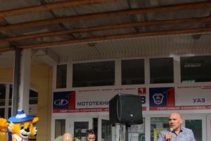 первомайчкий