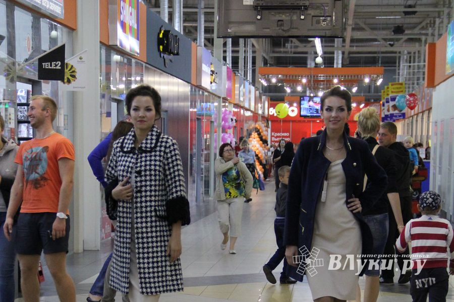 Торговый центр «Апельсин» отметил День рождения