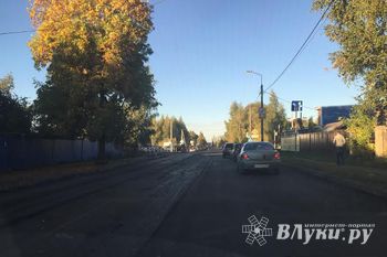 В Великих Луках в районе улиц Полярная и улицы Дьяконова продолжаются ремонтные работы (фото)