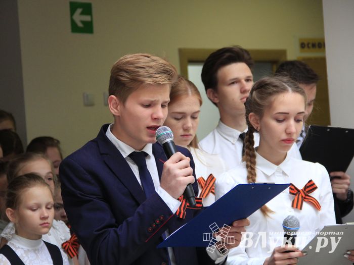 день победа 13 школа