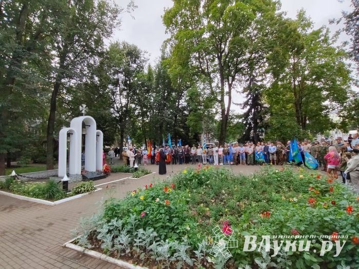 ВЛуки.ру