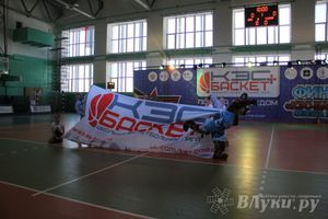 В Великих Луках прошли финальные игры Чемпионата ШБЛ «КЭС-БАСКЕТ» (фото)