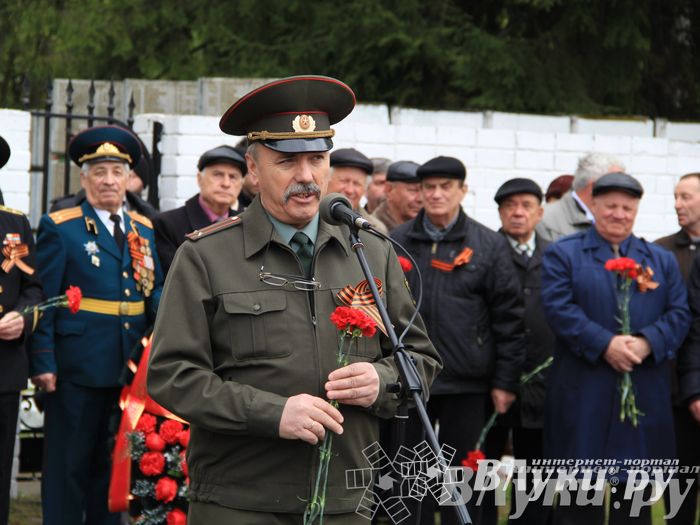 В Великих Луках почтили память погибших в Великой Отечественной войне