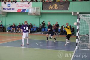 Матч за 1 место