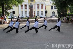 Молодежный концерт «Жизнь без наркотиков»