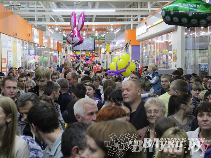 Торговый центр «Апельсин» отметил День рождения