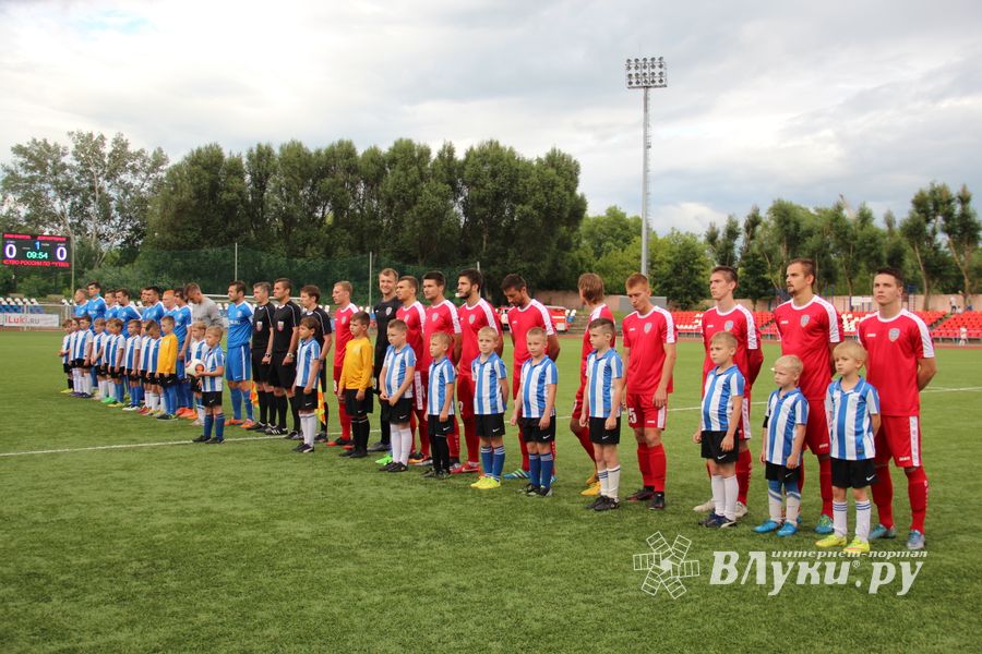 «Луки-Энергия» дебютировал во Втором дивизионе Чемпионата России по футболу (ФОТО)