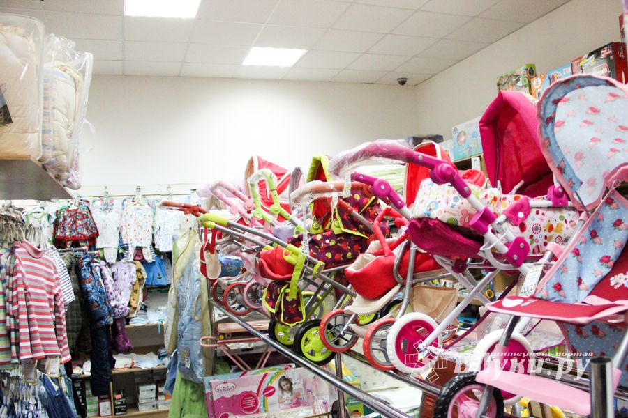 мир игрушек