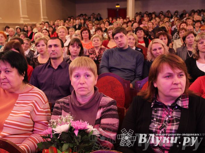 Торжественный вечер в честь Дня учителя