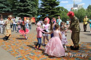 День защиты детей отпраздновали В Великих Луках (фото)