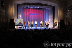 Ученик года 2014 определен в Великих Луках
