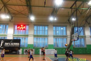 Великолукские баскетболисты будут играть за бронзовые награды