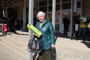 Розыгрыш призов от магазина «Хозстройцентр»