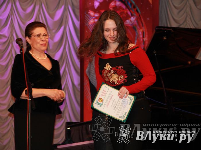 Гала-концерт победителей и участников Международного практикума исполнительского мастерства