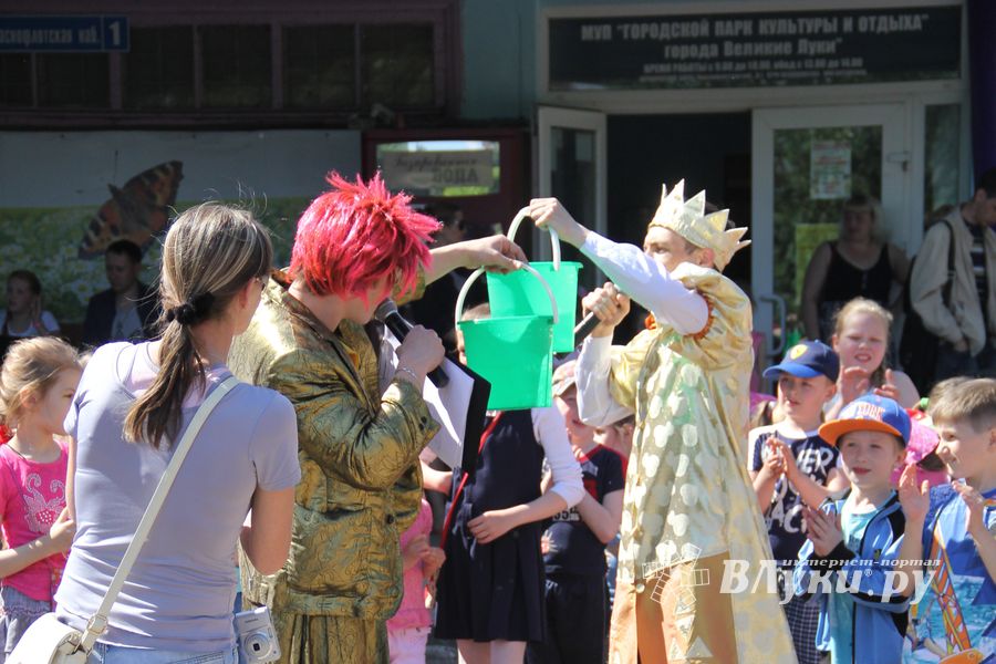 День защиты детей отпраздновали В Великих Луках (фото)