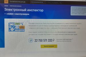 ВЛуки.ру