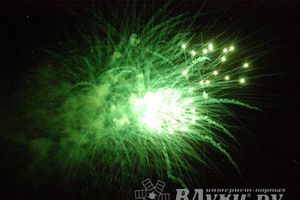 Рок-Фестиваль «Открытое небо» 