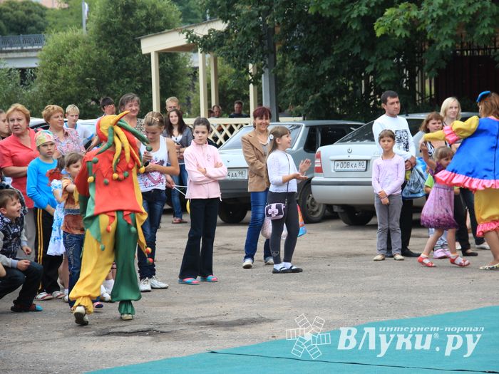 "Улыбнемся солнечному дню"