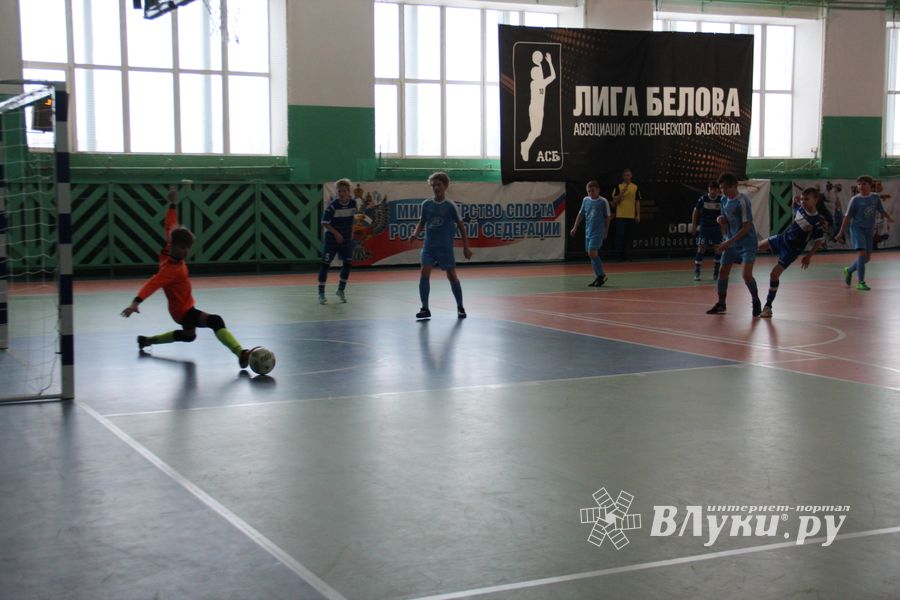 Великолукская «Луки-Энергия» победила в XVI Традиционном Международном турнире по мини-футболу (ФОТО)