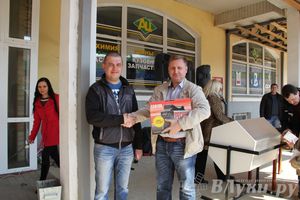 Розыгрыш призов от магазина «Хозстройцентр»