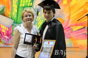 Студент года 2013