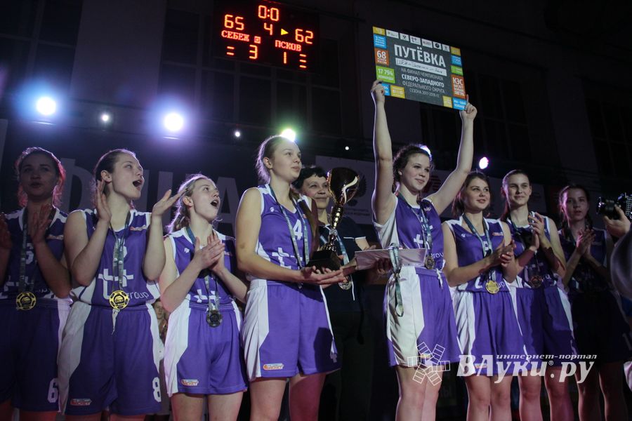 Великолучане стали вторыми в региональном финале Чемпионата ШБЛ «КЭС-БАСКЕТ» (ФОТО)