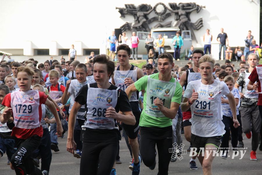 В Великих Луках прошёл «Кросс Нации-2018» (ФОТО)