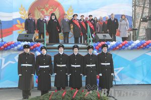 В Великих Луках состоялся торжественный митинг в честь Дня народного единства (ФОТО)