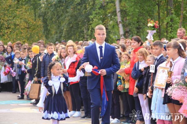 1 сентября в школе №13 (ФОТО)