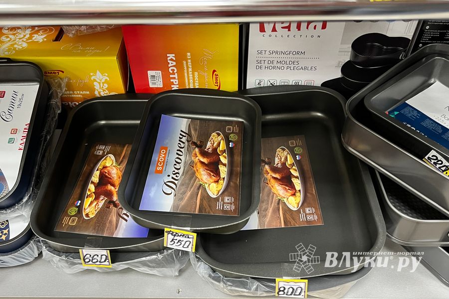 Самые весенние и уютные подарки на 8 марта